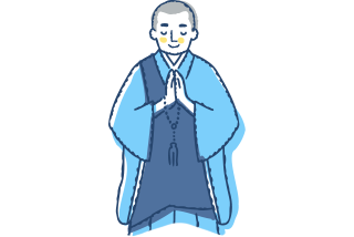 イラスト