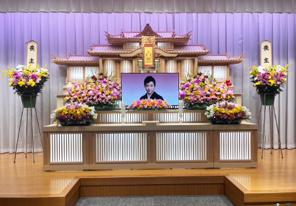 JAやすらぎホール千代田 祭壇
