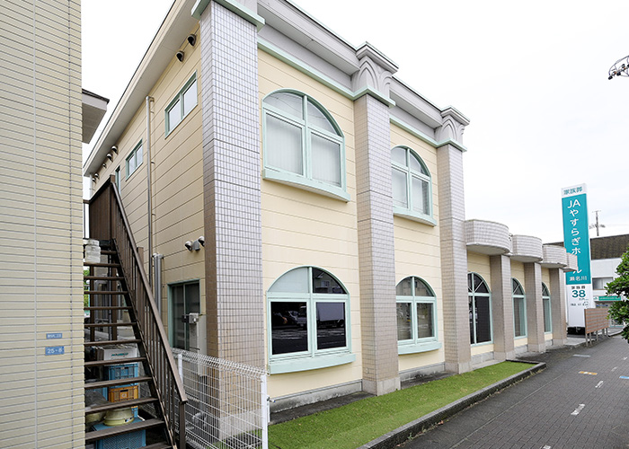JAやすらぎホール瀬名川