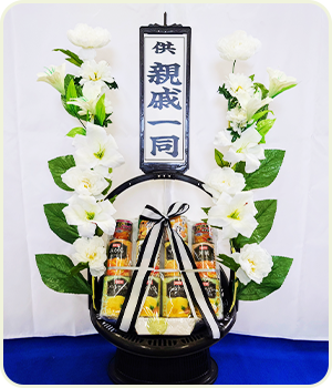 C 盛籠（１籠）